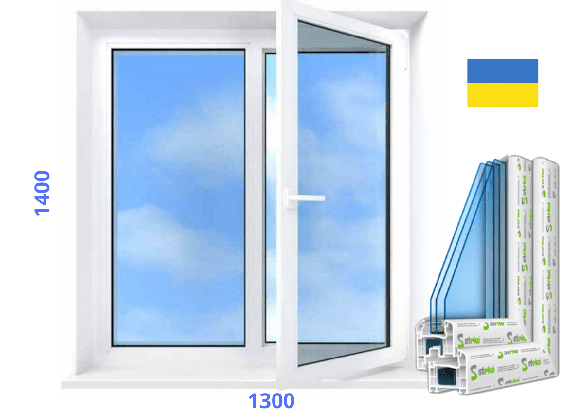 цена на металлопластиковое окно 1300 на 1400 - Сезон Плюс